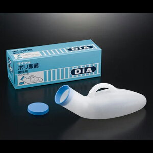 【本日楽天ポイント4倍相当】【☆】【送料無料】浅井商事株式会社ダイヤポリ尿器男【RCP】【△】