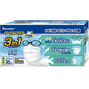 y{yV|Cg4{zyziÊ튔Ё@[_[Leader@T[WJ}XN3in1 VN^b` ӂTCY@30ijyRCPzyz