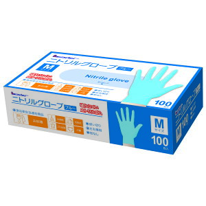 yziÊ@jg܁@p@Leader([_[)@jgO[u@u[@MTCY 100mEp^CvnjɂjgSS܁yRCPzyk