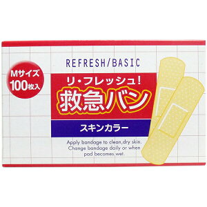 yBLACK FRIDAY 11/20 20:00`3OFFN[|Izyzh򊔎 EtbV~}o MTCY 100yʈË@zXLJ[̋~}Jnp(LZs)yzyCPTz