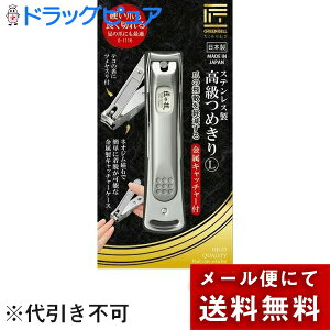 y{yV|Cg4{zy[ւő `ȌꍇzЃO[x@̋Z XeX߂ Lb`[t@LTCY@1mG-1116n