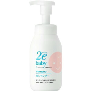 y3OFFN[| 11/4 20:00`11/11 01:59zyzЎ 2e Baby(hD[G xr[) AVv[ 300mlyhE[GV[YTv܂tzԂp(LZs)y