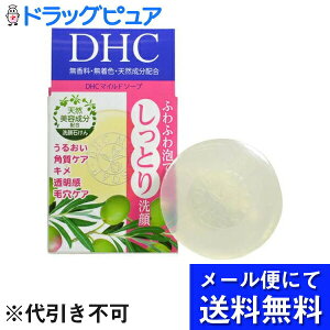 y{yV|Cg4{zy[ւő `ȌꍇzDHC}Ch\[v@SS@35g([ւ͔̂͂10Oオڈł)yRCPz