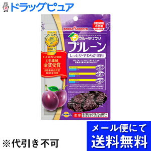 �y�{���y�V�|�C���g4�{�����z�y3�Z�b�g�z�y���[���ւő������� ����`�O�����̏ꍇ����z�|�b�J�T�b�|���t�[�h���r�o���b�W������ЃT���X�E�B�[�g �t���[�c�T�v�� �v���[���i270g�j×3