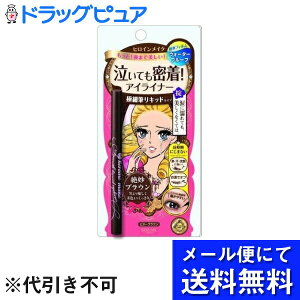 y{yV|Cg4{zy[ւő `ȌꍇzЈɐ qCCNSPX[XLbhACCi[@X[p[L[v02@r^[uE([