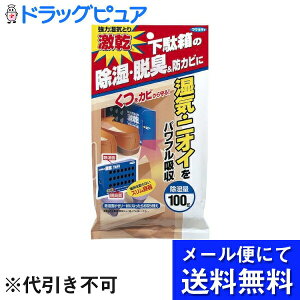 y{yV|Cg4{zy[ւő `Ȍꍇzt}L[  ʔp (ꏊƂȂXe)(100g×1)([ւ͔̂͂10O