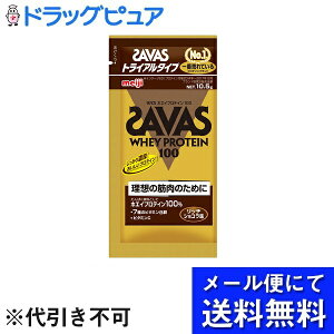 y{yV|Cg4{zy[ւő `Ȍꍇz UoX zGCveC b`VR gCA^Cv 10D6g([ւ͔̂͂10