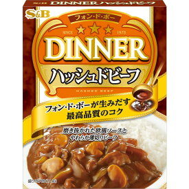 【本日楽天ポイント4倍相当】【AS324】エスビー食品株式会社フォン・ド・ボー　ディナーハッシュドビーフ　レトルト 200g×5個セット【RCP】