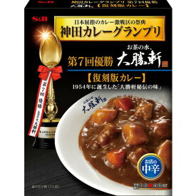 【本日楽天ポイント4倍相当】【AS324】エスビー食品株式会社神田カレーグランプリ　お茶の水、大勝軒　復刻版カレー　お店の中辛 200g×5個セット【RCP】【■■】