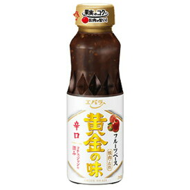 【本日楽天ポイント4倍相当】【AS324】【送料無料】エバラ食品工業株式会社黄金の味 辛口 210g ×12個セット【RCP】【■■】