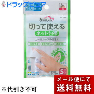 y{yV|Cg4{zy[ւő `ȌꍇzʐqފЁ@PAn[g@؂Ďglbg STCYmw܂F3-9cmn1RK[[AVbv