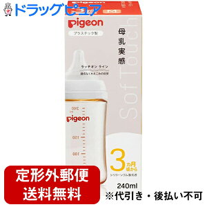 y{yV|Cg4{zy`OXւőzsWЁ@Pigeon@ Mт vX`bN 240ml@1[iR[hF560451]3@MryRCPzyTK390z