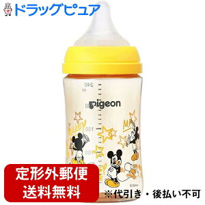 y{yV|Cg4{zy`OXւőzsWЁ@Pigeon@ Mт vX`bN fBYj[ 240ml@13@MryRCPzyTK390z