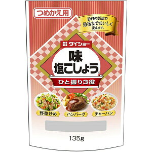 y{yV|Cg4{zyAS324zyz _CV[_CV[ 傤l 135g@×10ZbgyRCPzyz