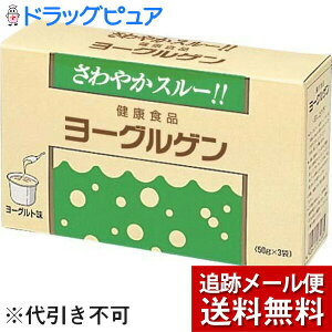 y{yV|Cg4{zy[ւő `ȌꍇzyzPr [OQ@[Og@150g(50g×3)(O͂Ă܂)yJzyRCPz