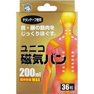 y{yV|Cg4{zyziÊ튔Ё@jRCo200mT(tFCgiv)[xMAX]36`^e[vƎCWʁyRCPz