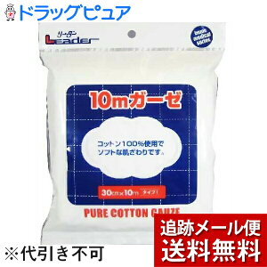 y{yV|Cg4{zy[ւő `ȌꍇziÊ튔Ё@[_[K[[30cm×10myRCPz