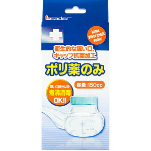 y{yV|Cg4{ziÊ튔Ё@[_[(L.eader) |̂ 150ccmEuVtnqIȋzELbvRۉHϕOKyRCPzykCE͕