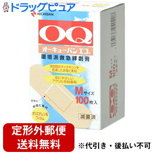 �y�{���y�V�|�C���g4�{�����z�y��`�O�X�ւő��������z�j�`�o���~�}�J�n�p�@�I�[�L���[�o���G�R�@M�T�C�Y100�����yRCP�z�yTK390�z