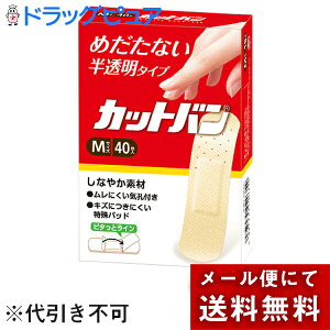 y{yV|Cg4{zy[ւő `ȌꍇzSiHƊЁ@Jbgo@MTCY@40yʈË@(NXI)z~}JnpڗȂ