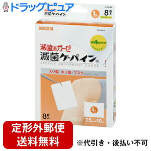 y{yV|Cg4{zyzyJ1016zy`OXւőzi}XN̑փK[[ƂĂœKj{YƊЁ@ŋۃP[pC@LTCY@8m031-800010-00nyʈË@