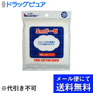 y{yV|Cg4{zyzy[ւɂđł͂ sziÊ튔 [_[K[[30cm×5m×2Zbg([ւ͔̂͂10Oオڈł)