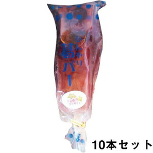 yN[(Ⓚ)EsE12-14wszyzLЖA Ђ芋o[ 90g O[v 10{ZbgmnVܘaَq(LZs)yPzykCE