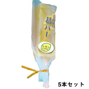 yN[(Ⓚ)EsE12-14wszyzLЖA Ђ芋o[ 90g  5{Zbgmn΂̎yY(LZs)yPzykCE