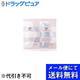 【本日楽天ポイント4倍相当】【メール便で送料無料 ※定形外発送の場合あり】インターコスメ株式会社カナエル　スタイル　モイストリペア　シャンプー＆トリートメント　1dayお試し用 10mL&10g【RCP】