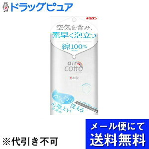 y{yV|Cg4{zy[ւő `ȌꍇzLNЂ킠 {fB^IGARbg ӂ 1yRCPz