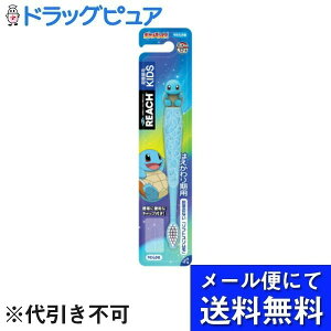 �y�{���y�V�|�C���g4�{�����z�y���[���ւő������� ����`�O�����̏ꍇ����z����X�e�t�@�j�[���ϕi������Ѓ��[�` �L�b�Y���u���V �[�j�K���t�B�M���A�t�� ���炩�� �͂��������p(