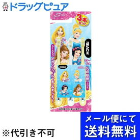 【本日楽天ポイント4倍相当】【メール便で送料無料 ※定形外発送の場合あり】銀座ステファニー化粧品株式会社リーチ キッズ ディズニープリンセス 乳歯期用(1～6才) 3本【RCP】