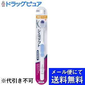 y{yV|Cg4{zy3{gzy[ւő `ȌꍇzA[X򊔎ЃON\EX~XNC@V~eNg@₳PAnuV@3t