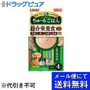 y{yV|Cg4{zy[ւő `ȌꍇzȂ΃ybgt[hЂ`邲͂Ƃ肳 14g×4{yRCPz