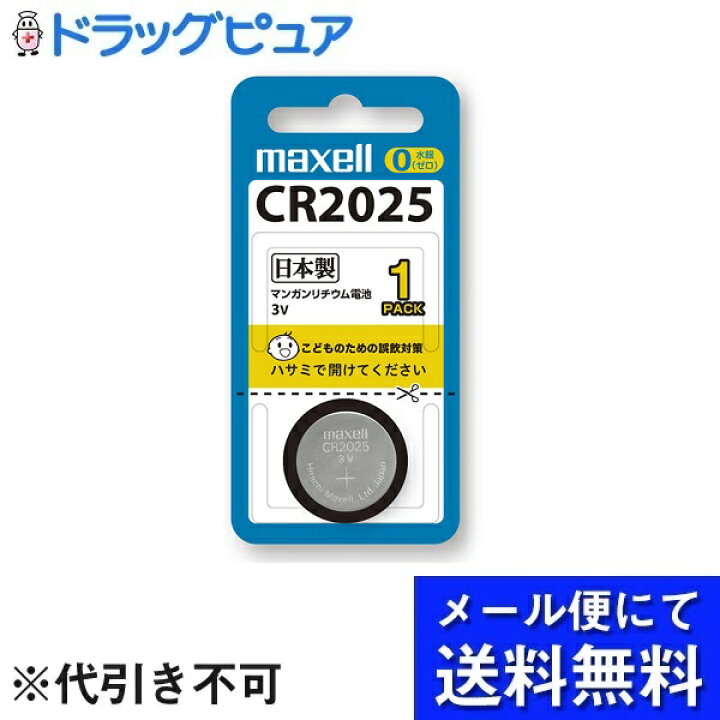 市場 株式会社明色化粧品 ピントアップ アイセラム 18g メール便のお届けは発送から10日前後が目安です www.medicare.co.th 市場 株式会社明色化粧品 ピントアップ アイセラム 18g メール便のお届けは発送から10日前後が目安です www.medicare.co.th