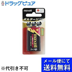 y{yV|Cg4{zy[ւő `Ȍꍇz}NZЃAJdruVOLTAGE({e[W)v9V` 6LF22iTj 1B 1yRCPz