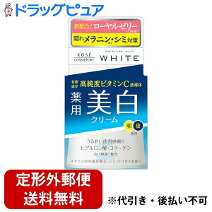 y{yV|Cg4{zy`OXւőł͂zR[Z[RX|[gwCX`A}Ch zCg N[ b 55gxy򕔊OizyTK390z