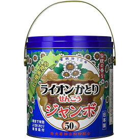 【本日楽天ポイント4倍相当】ライオンケミカル株式会社　ライオンかとりせんこう ジャンボ 50巻缶【医薬部外品】＜蚊取り線香＞【RCP】【北海道・沖縄は別途送料必要】