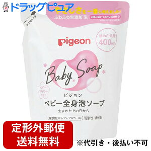 y{yV|Cg4{zy`OXւőzsWЁ@xr[SgA\[v@xr[t[̍ml߂pn400ml[iR[hF570446]yTK510z