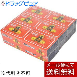 y{yV|Cg4{zyzy[ւő `ȌꍇzВOӐ iイ܂j炬݂ E ^}b` @12P_KX