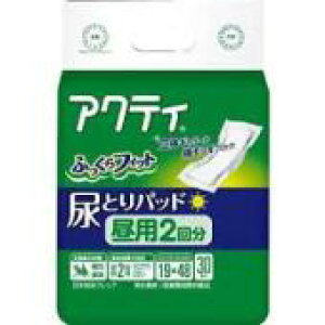 y{yV|Cg4{zyzyN609z{NVAANeB AƂpbh p 2񕪋zi30j(̏i͒̃LZł܂)yz