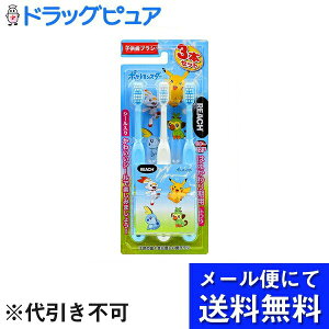 �y�{���y�V�|�C���g4�{�����z�y3�g�����v9�{�z�y���[���ւő������� ����`�O�����̏ꍇ����z����X�e�t�@�j�[���ϕi������Ѓ��[�` �L�b�Y �|�P�b�g�����X�^�[ �͂��������p(6�`12