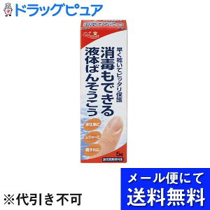 y{yV|Cg4{zy[ւő `ȌꍇzʐqފЃPAn[g@łłt̂΂񂻂yw򕔊Oiz 5gyRCPz