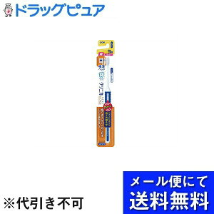 �y�{���y�V�|�C���g4�{�����z�y���[���ւő������� ����`�O�����̏ꍇ����z���C�I��������Ё@�N���j�JNEXT STAGE �n�u���V3�񒴃R���p�N�g�ӂ� 1�{����yRCP�z