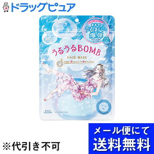 y{yV|Cg4{zy[ւő `ȌꍇzR[Z[RX|[gЃNA^[@邤BOMB}XN 7yRCPz