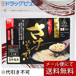 y{yV|Cg4{zy[ւő `Ȍꍇz܂⊔Ё@ďC Ă 32gmXv[tnG5Nۑwsgp