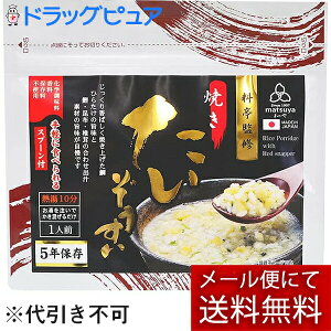 y{yV|Cg4{zy[ւő `Ȍꍇz܂⊔Ё@ďC Ă 32gmXv[tnG5Nۑwsgp