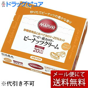 y[ւő `ȌꍇzЃn[o[(HABA)@}[r[@J[@s[ibcN[@XeBbN^Cv@350gi10g×35XeBbNjWށy