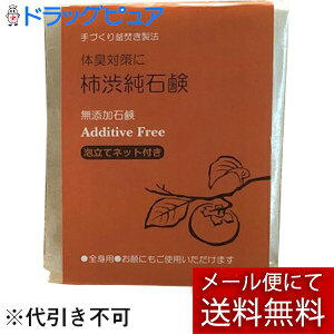 y{yV|Cg4{zyzy[ւő `ȌꍇzLCR@Â芘@@̏L΍Ɂ@`aΌ @130gmAălbgtnY