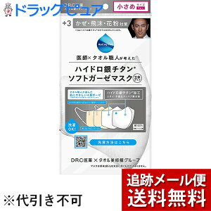 y{yV|Cg4{zyJzy[ւő `ȌꍇzDR.C򊔎×^IpكO[v@nCh`^(R) \tgK[[}XN ̃^Cv ߃T